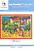 Набір для вишивання за нанесеною на канву схемою "Bicycle". AIDA 14CT printed 29*21 см, фото 3