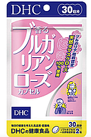 Японская биодобавка съедобные духи с экстрактом болгарской розы против запаха тела, DHC (курс 30 дней)