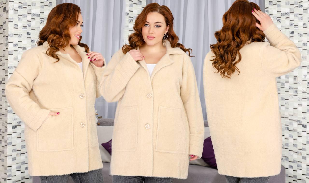 Жіноче хутрове коротке пальто-піджак великих розмірів з вовни альпаки оберсайз р.54-58. Арт-3653/39 бежеве - фото 1 - id-p1494341586