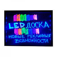 Дошка LED 4060 магн. (марк.) 40х60 **