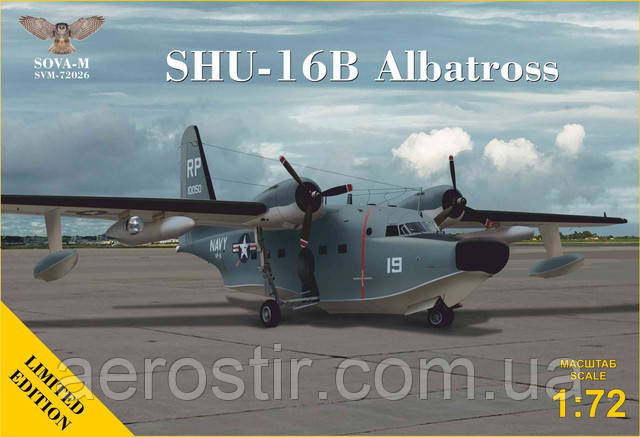 SHU-16B Albatross 1/72 SOVA-M 72026