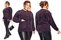 Женское меховое короткое пальто-пиджак больших размеров из шерсти альпаки оверсайз р.48-54. Арт-3659/39