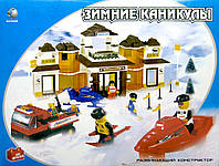 Конструктор Sluban 0161(416406) Зимние каникулы, 420 деталей, 6 фигурок