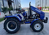 Мінітрактор KENTAVR 244SX, фото 5