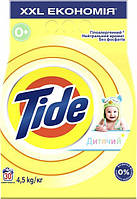 Детский стиральный порошок Tide, для белых и цветных тканей, 4,05 кг