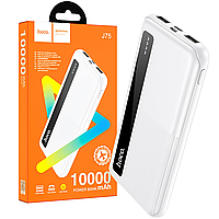 Тонкий повербанк hoco. J75 Tresor Li-Pol 10000 mAh 2xUSB с LED индикатором White