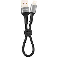 Короткий USB кабель Lightning для iPhone, Gelius, 0.2m (2.4A)