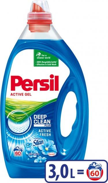 Гель для стирки универсального белья Persil Silan 3 л 60 стир