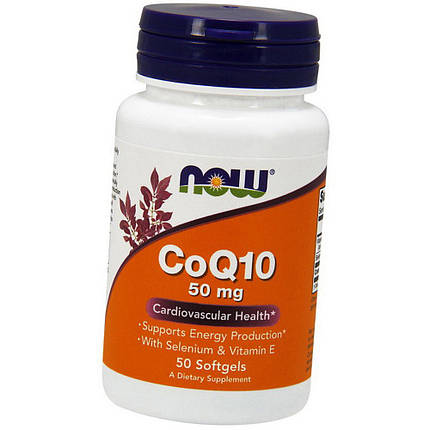 Коензим Q10 NOW CoQ10 50 mg 50 гел капс, фото 2