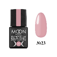 База камуфлююча Moon French Premium Base 23 (рожево-персиковий), 8ml