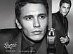 Гуччі чоловічі парфуми Gucci by Gucci Pour Homme 90ml тестер оригінал, деревний шипровий аромат тютюну, фото 3