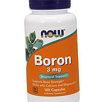 Бор NOW Foods Boron 3 мг 100 капсул