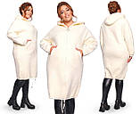 Жіноче тепле пальто оберсайз супер-батал з вовни альпаки р.52-56. Арт-3663/39, фото 7