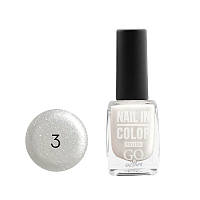 003 Лак для нігтів Nail Polish GO ACTIVE in Color Nail 10мл
