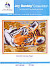 Набір для вишивання за нанесеною на канву схемою "A Lying Tiger". AIDA 14CT printed 29*21 см, фото 3