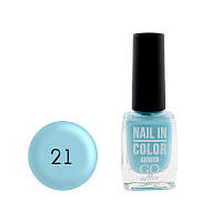 021 Лак для нігтів Nail Polish GO ACTIVE in Color Nail 10мл