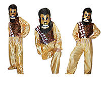 Карнавальний костюм для дітей Чубака Зоряні війни три розміру S/M/L