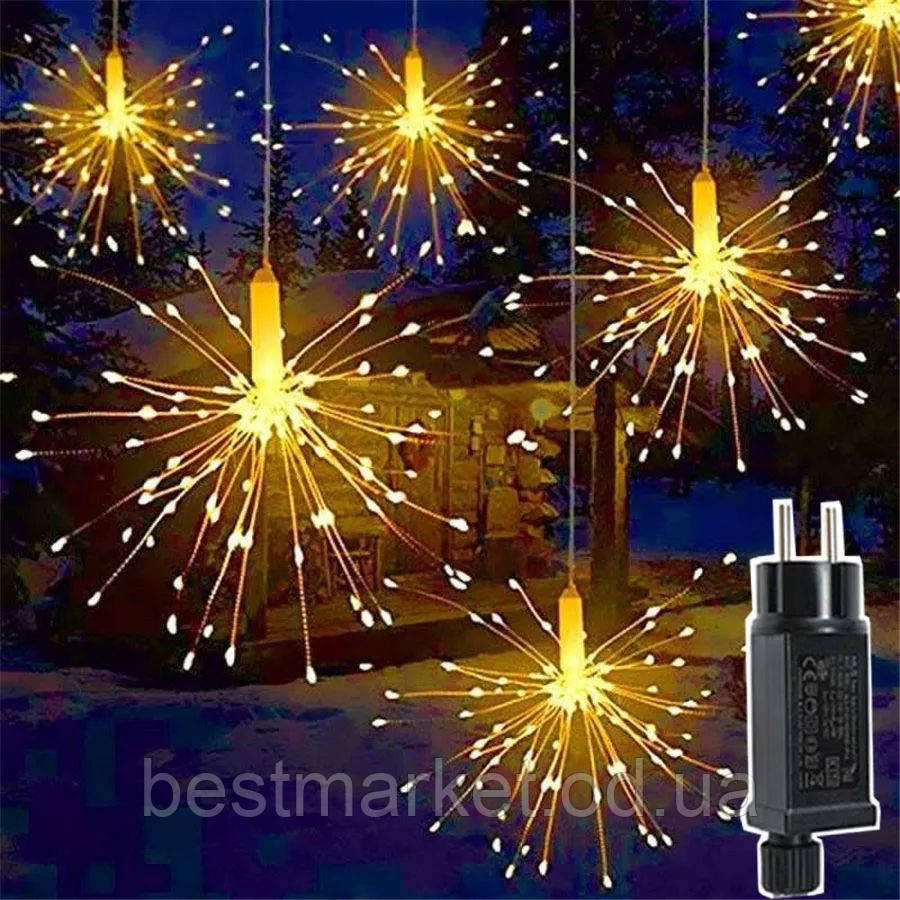 Світлодіодна Гірлянда Штора Феєрверк 5 Пучків 5 м Теплий Білий пр/пр 220w