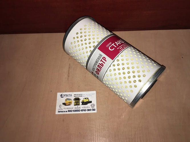 240-1017040А3 Елемент фільтра масляного ЯМЗ 238, 240 (СТАНДАРТ) (пр-во ...