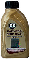 Герметик радиатора 400 мл K2 Stop Leak (жидкость)