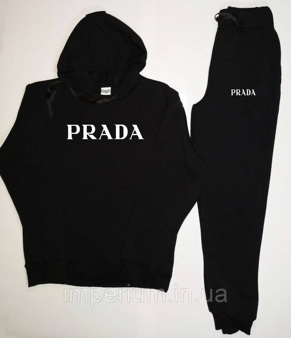 Трикотажний чорний костюм з капюшоном | білий принт prada
