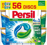 Капсулы для стирки Persil Discs Универсал Duo 56 шт