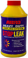 Герметик радиатора 325 мл ABRO Stop Leak (жидкость)