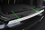 Захисна накладка на задній бампер для BMW iX3 G08 2020+ /нерж.сталь/, фото 6