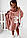 Жіноча подовжена толстовка з написами на спині у фасоні оверсайз з капюшоном вільна (р. 42-46) 40041246, фото 8