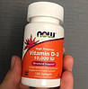 Вітамін Д3 NOW Vitamin D-3 10,000 IU 120 капс гел, фото 7