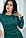 Замшеве жіноче плаття-футляр довжиною міді в зеленому кольорі розмір 44, фото 5