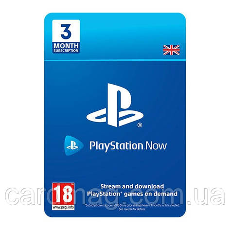 Підписка Playstation Now на 3 місяці, UK-регіон, фото 1
