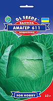Капуста Амагер сорт урожайний пізньостиглий белокочанный стійкий до розтріскування, упаковка 10 г