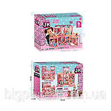 Ляльковий будиночок LOL лол 3 поверхи, 183 елементи, 8 ляльок, вихованець, меблі, фото 2