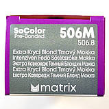 506M (темний блонд мокко) Стійка фарба для волосся з сивиною Matrix SoColor Pre-Bonded Extra Coverage,90ml, фото 2