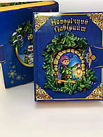 Коробка 18.5*4.5*23---10шт