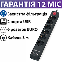 Сетевой фильтр-удлинитель Real-EL, 3 метра, 6 розеток, 2 порта USB