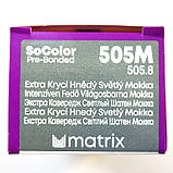 505M (світлий шотен мокко) Стійка фарба для волосся з сивиною Matrix SoColor Pre-Bonded Extra Coverage,90ml, фото 2