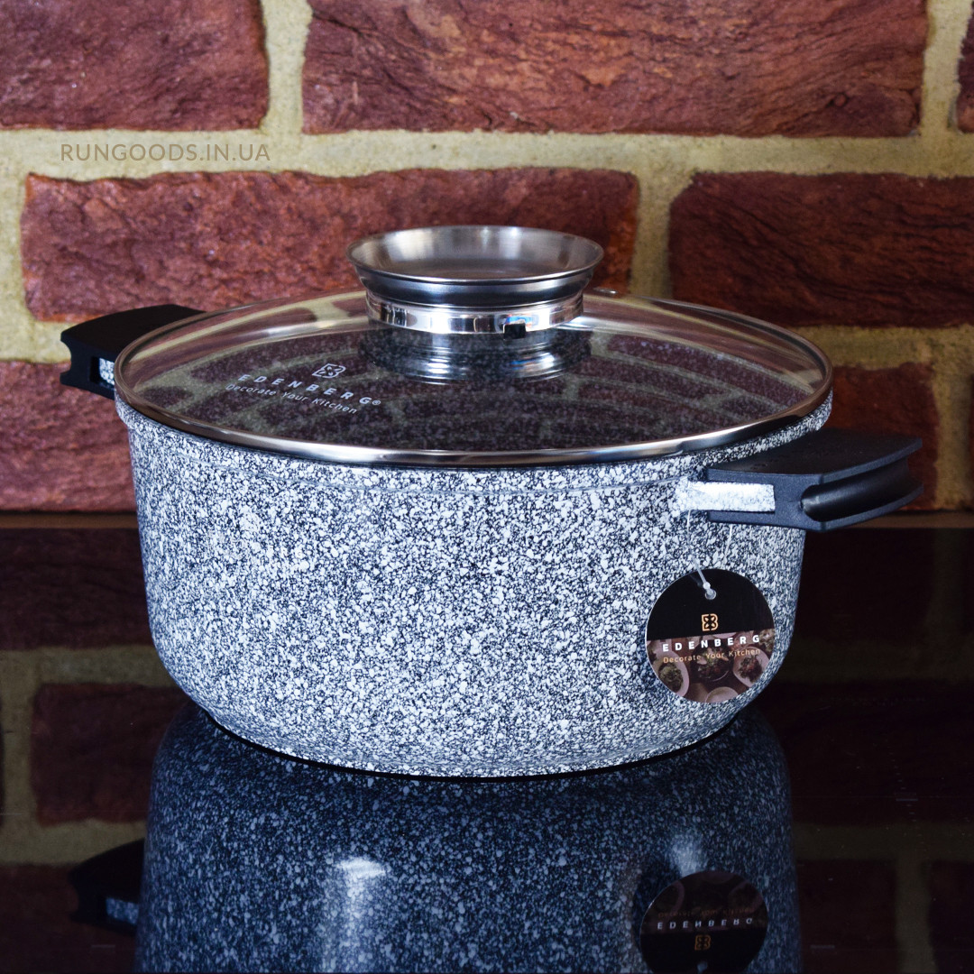 Казан круглий Edenberg