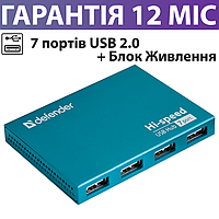 USB Hub с Блоком Питания Defender, 7 портов, концентратор юсб хаб