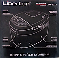 Хлібопічка LIBERTON LBM-8212 (+мультиварка, 850Вт, 12 програм, Німеччина), фото 6