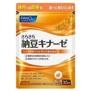 Fancl наттокіназа 1000 FU, DHA і EPA, вітаміни групи В, соєвий сапонін, 60 капсул