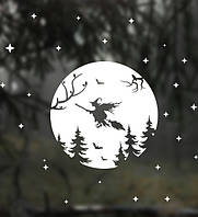 Интерьерная виниловая наклейка для декора Хэллоуин - Ведьма на фоне луны (30х30см)