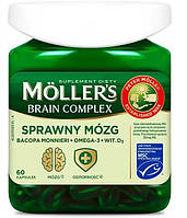 Mollers Brain Complex здоровье мозга Omega-3, экстракт бакопы. витамины, йод 60 капсул