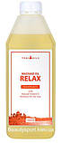 Розслаблювальна масажна олія "Relax" ThaiOils 1 л Таїланд, фото 2