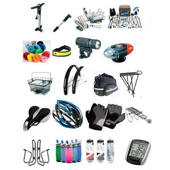 Велоаксесуари