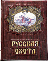 Книга "Русская охота" Н. Кутепов в кожаном переплете