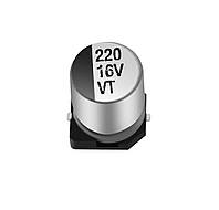 Конденсатор 220uf 16v 16 В 220 мкФ SMD VT