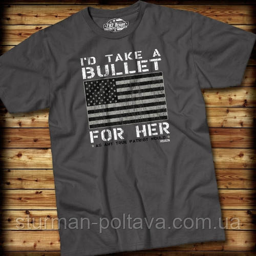 Футболка мілітарі 7.62 DESIGN Bullet For Her Smoke