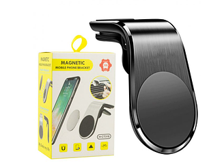 Магнітний тримач для телефону в автомобіль H-CT318